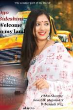 Ogo Bideshni Welcome to my Land af Debanjali Nag