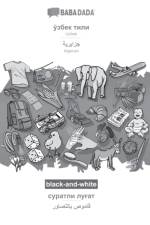 BABADADA black-and-white, Uzbek (in cyrillic script) - Algerian (in arabic script), visual dictionary (in cyrillic script) - visual dictionary (in arabic script) af Babadada Gmbh