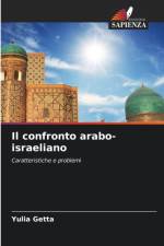 confronto arabo-israeliano af Yulia Getta