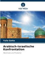 Arabisch-israelische Konfrontation af Yulia Getta