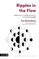 Ripples in the Flow af Z'ev Rosenberg