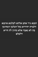 B'ajlom ii Nkotz'i'j Publications' A Concise Syriac and Aramaic Dictionary af Mateo G R