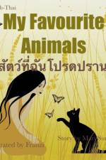 My Favourite Animals สัตว์ที่ฉันโปรดปราน af Mari Sumalee