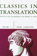 CLASSICS V1 GREEK (P)