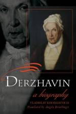 Derzhavin af Vladislav Khodasevich