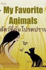 สัตว์ที่ฉันชอบ af Mari Sumalee