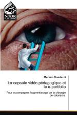 La capsule video pedagogique et le e-portfolio af Meriem Ouederni