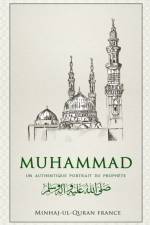 Muhammad ﷺ af Minhaj-Ul-Quran International