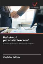 Państwo i przedsiębiorczośc af Vladislav Kulikov