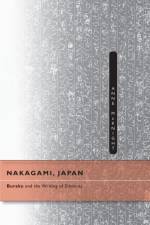 Nakagami, Japan af Anne McKnight