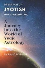 The Karakatvas af Sarajit Poddar