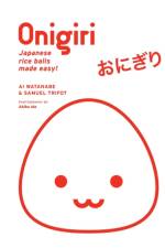 Onigiri af Ai Watanabe