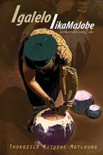 Igalelo likaMaJobe af Thokozile Sithole-Motloung