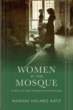 Women in the Mosque af Marion Katz