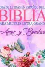 Sopa de Letras de la Biblia en Espanol para Mujeres Letra Grande af Meditate On God's Word