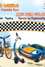 Wheels -The Friendship Race af Books KidKiddos Books