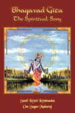 BHAGAVAD GITA- THE SPIRITUAL SONG af SUNIL KRISTI KRISHNA