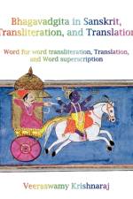 BHAGAVADGITA IN SANSKRIT, TRANSLITERATIO af VEERASWAMY KRISHNARA