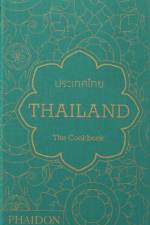 Thailand af Jean-Pierre Gabriel