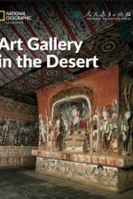 Art Gallery in the Desert: China Showcase Library af Patrick Wallace