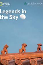 Legends in the Sky: China Showcase Library af Patrick Wallace