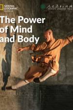 The Power of Mind and Body: China Showcase Library af WALLACE PATRICK