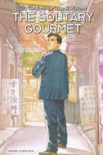 The Solitary Gourmet af Masayuki Kusumi