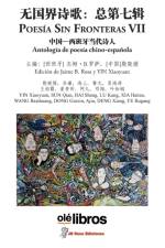 Poesia sin fronteras VII af Yin Xiaoyuan