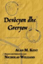 Devocyon an Greryow af Alan M Kent