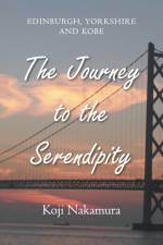 The Journey to the Serendipity