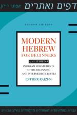 Modern Hebrew for Beginners af Esther Raizen
