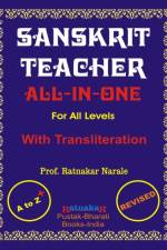 Sanskrit Teacher, All-In-One af Ratnakar Narale