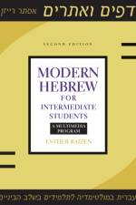 Modern Hebrew for Intermediate Students af Esther Raizen