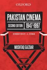 Pakistan Cinema af Mushtaq Gazdar