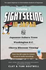 Sight Seeing in Japan af Yumi Boutwell