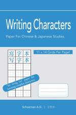 Writing Characters af Daniel Schoeman