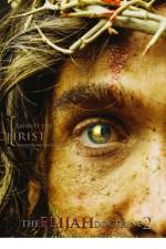 THE ELIJAH DOCTRINE 2 THE PATH OFTHE SIG af ELIJAH BENNETT