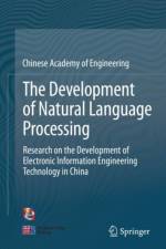 The Development of Natural Language Processing af Comm Tech Grp Corp
