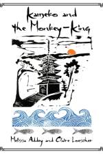 Kameko and the Monkey-King