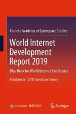 World Internet Development Report 2019 af Publishing House of Electronics Industry