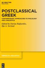 Postclassical Greek