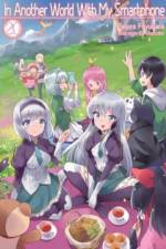 In Another World With My Smartphone: Volume 20 af Patora Fuyuhara