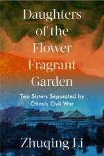 Daughters of the Flower Fragrant Garden af Zhuqing (Brown University) Li