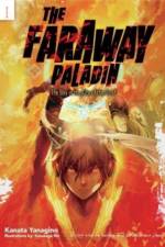 The Faraway Paladin: The Boy in the City of the Dead af Kanata Yanagino