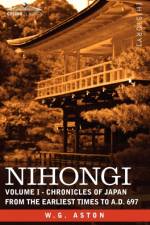 Nihongi