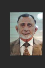 My Story af Ashraf Fazili