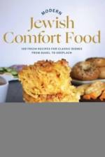 Modern Jewish Comfort Food af Shannon Sarna
