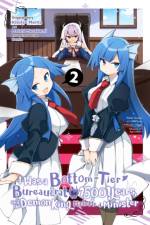 I Was a Bottom-Tier Bureaucrat for 1,500 Years, and the Demon King Made Me a Minister, Vol. 2 (manga) af Benio Benio
