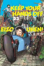 Keep Your Hands Off Eizouken! Volume 3 af Sumito Oowar