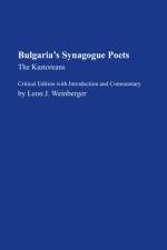 Bulgaria's Synagogue Poets